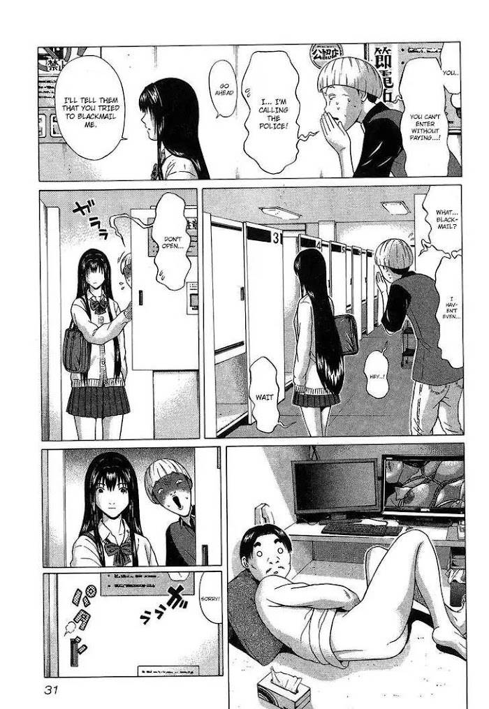 Read Ibitsu EN Manga Online
