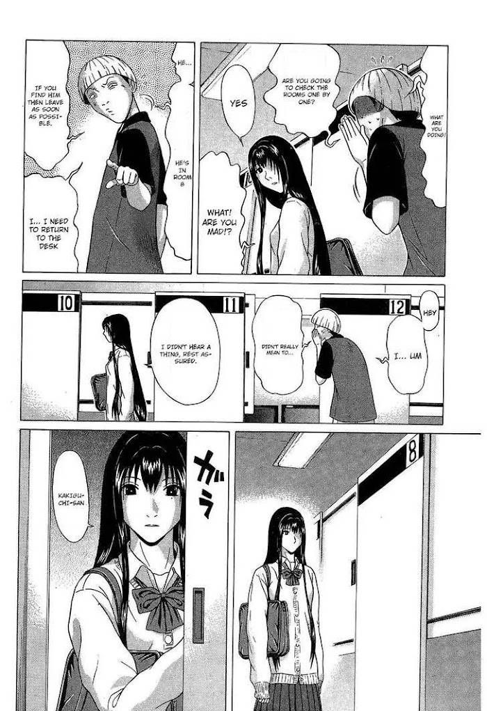 Read Ibitsu EN Manga Online
