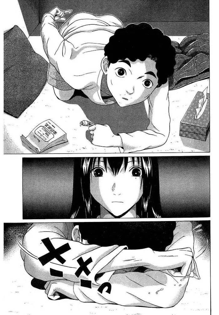 Read Ibitsu EN Manga Online