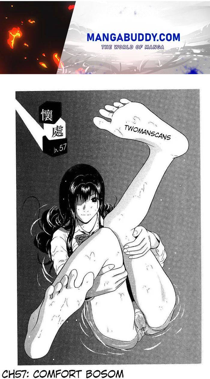 Read Ibitsu EN Manga Online