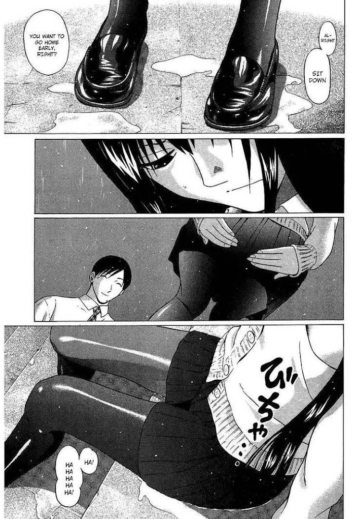 Read Ibitsu EN Manga Online
