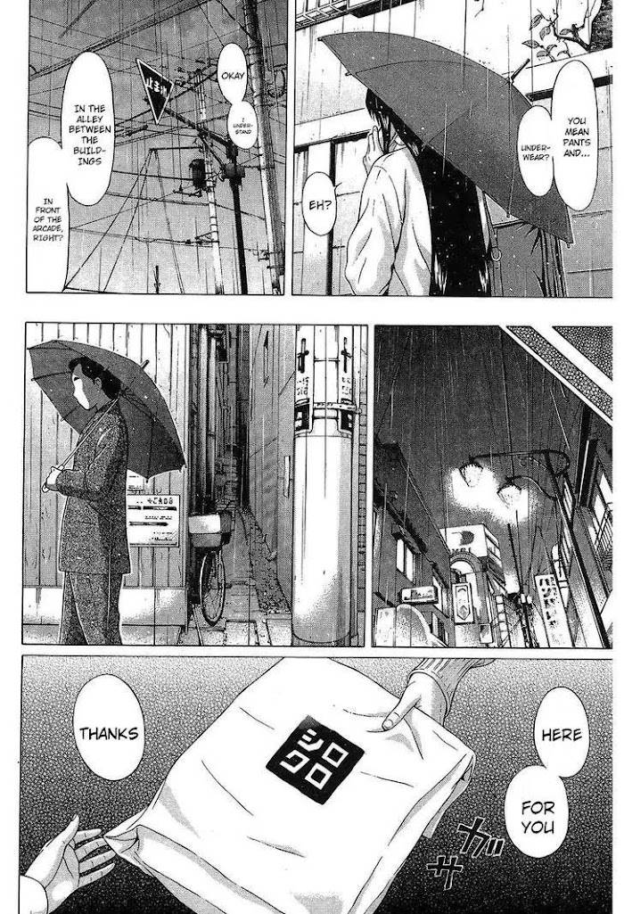 Read Ibitsu EN Manga Online