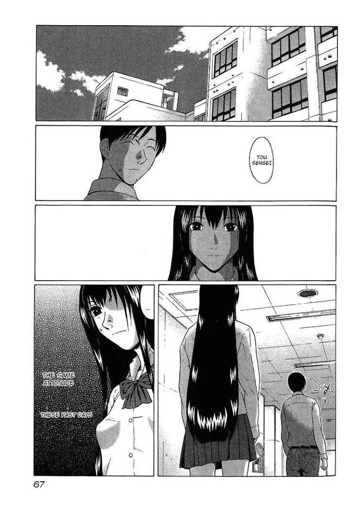 Read Ibitsu EN Manga Online