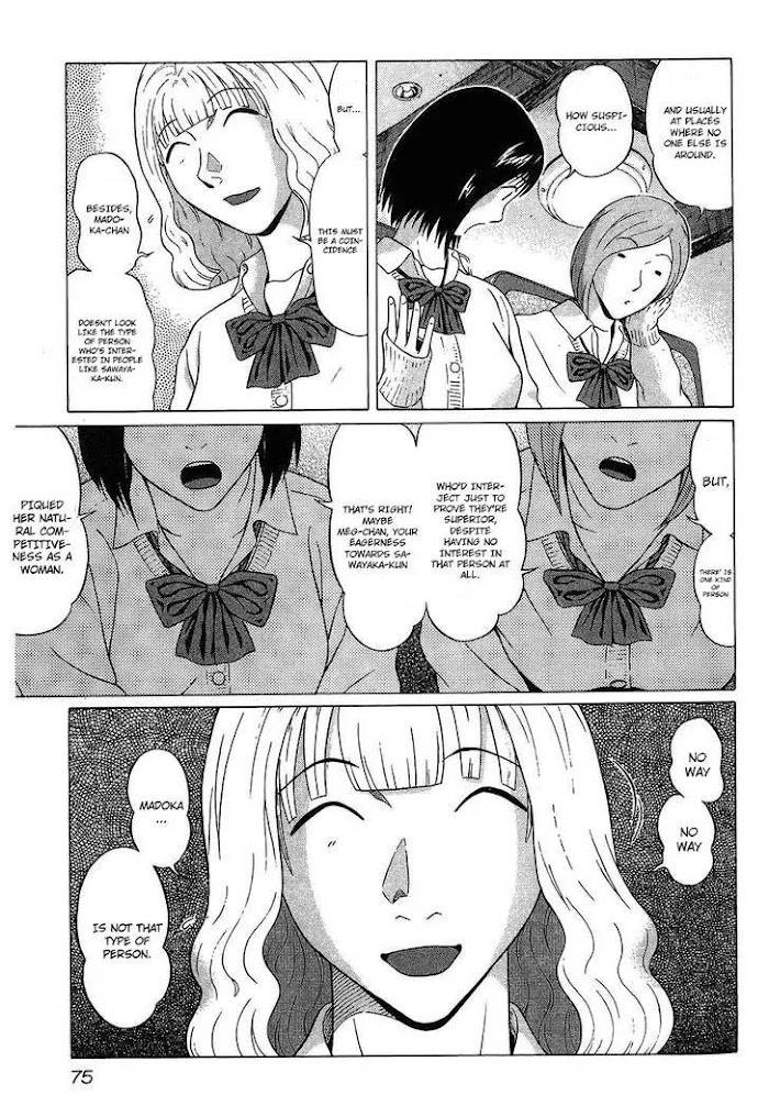 Read Ibitsu EN Manga Online