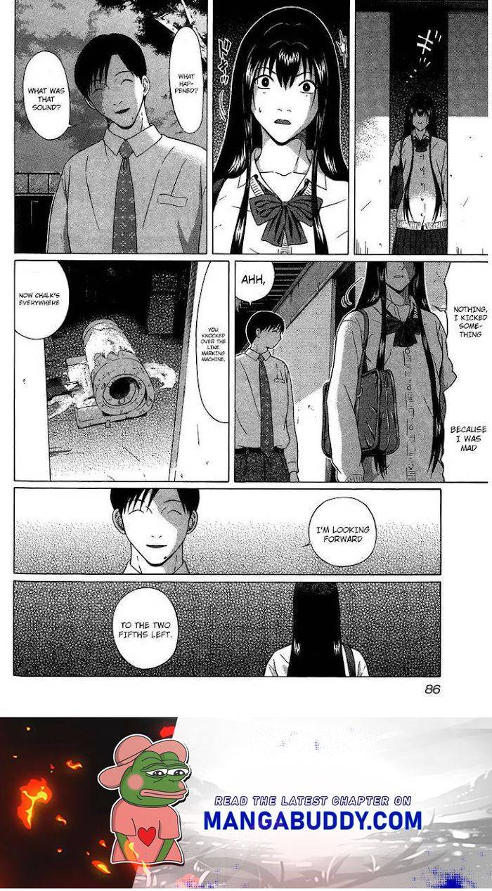 Read Ibitsu EN Manga Online