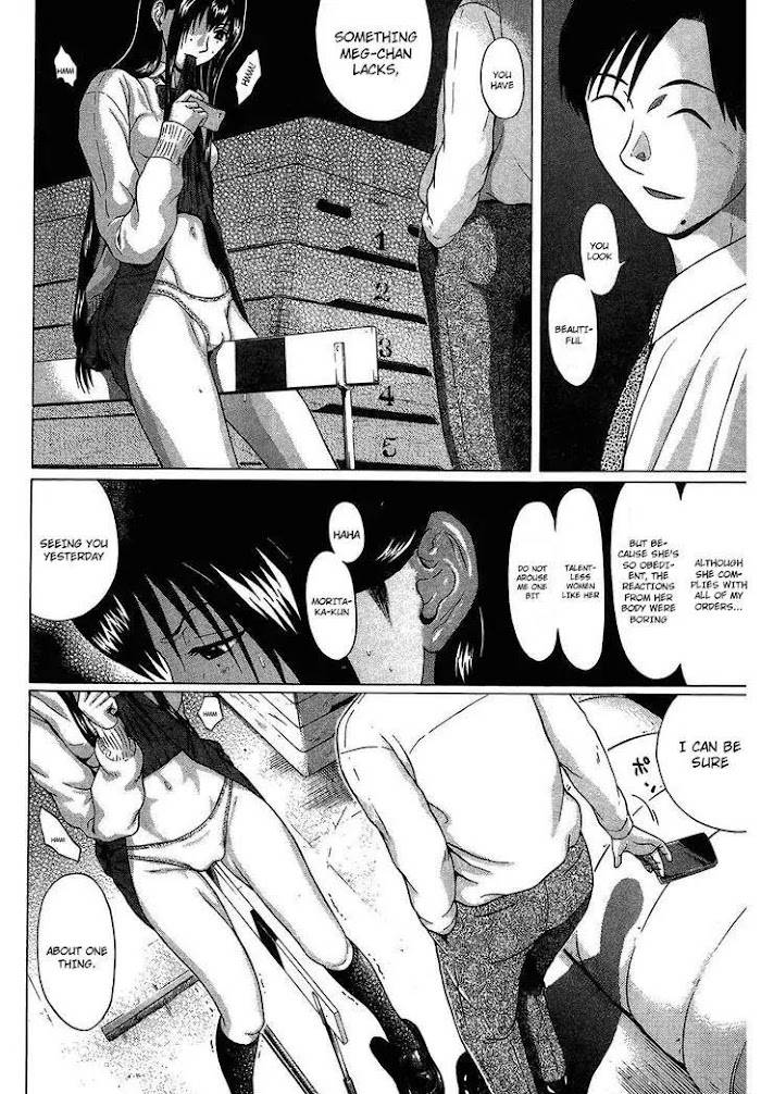 Read Ibitsu EN Manga Online
