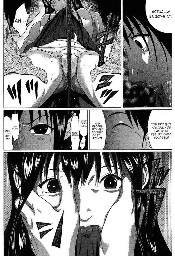Read Ibitsu EN Manga Online