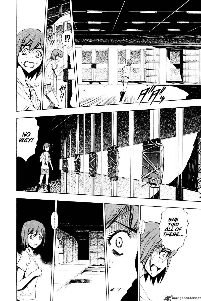 Read Ibitsu EN Manga Online
