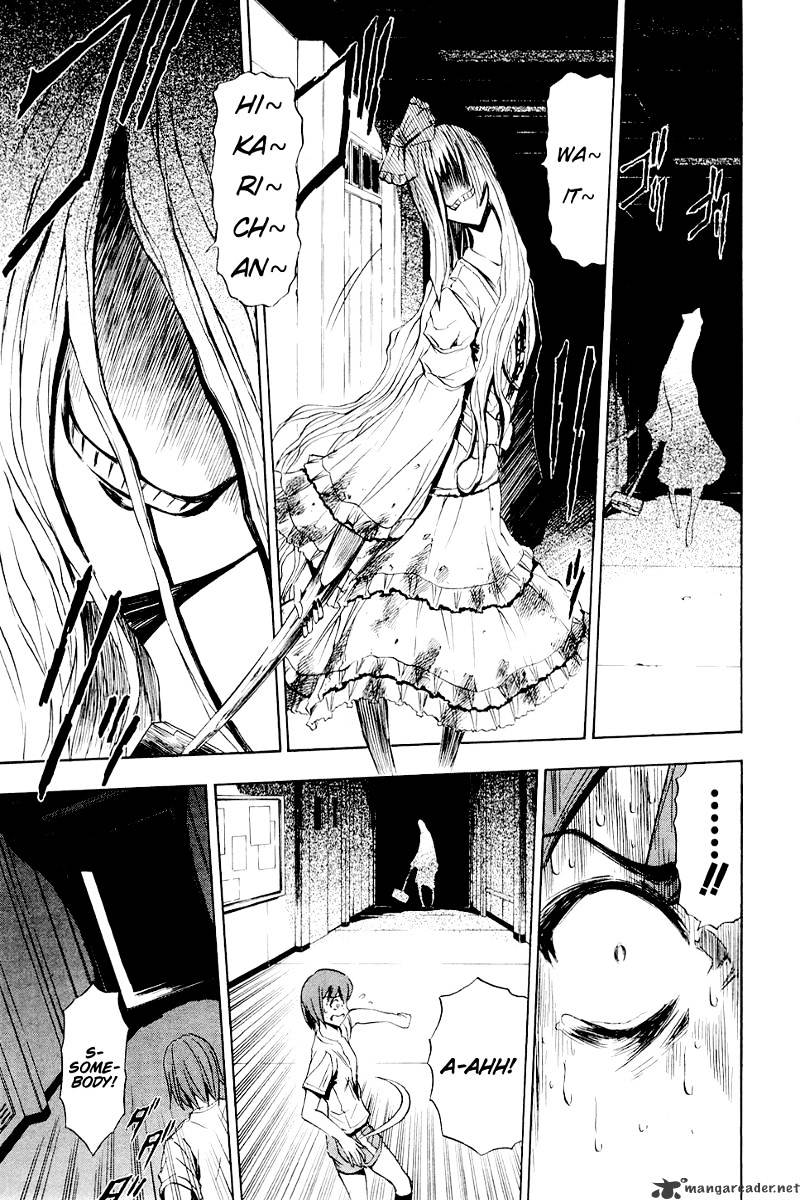 Read Ibitsu EN Manga Online