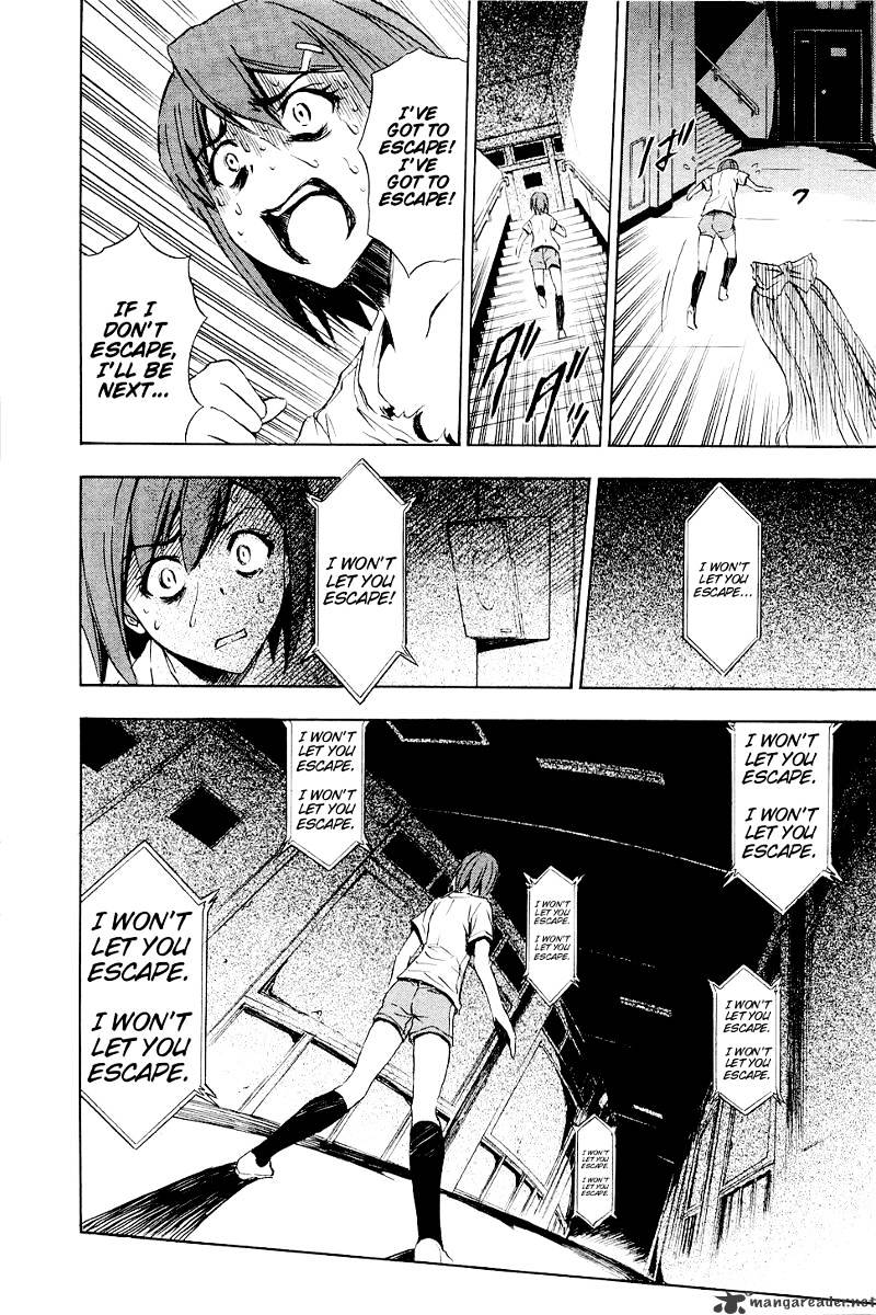 Read Ibitsu EN Manga Online