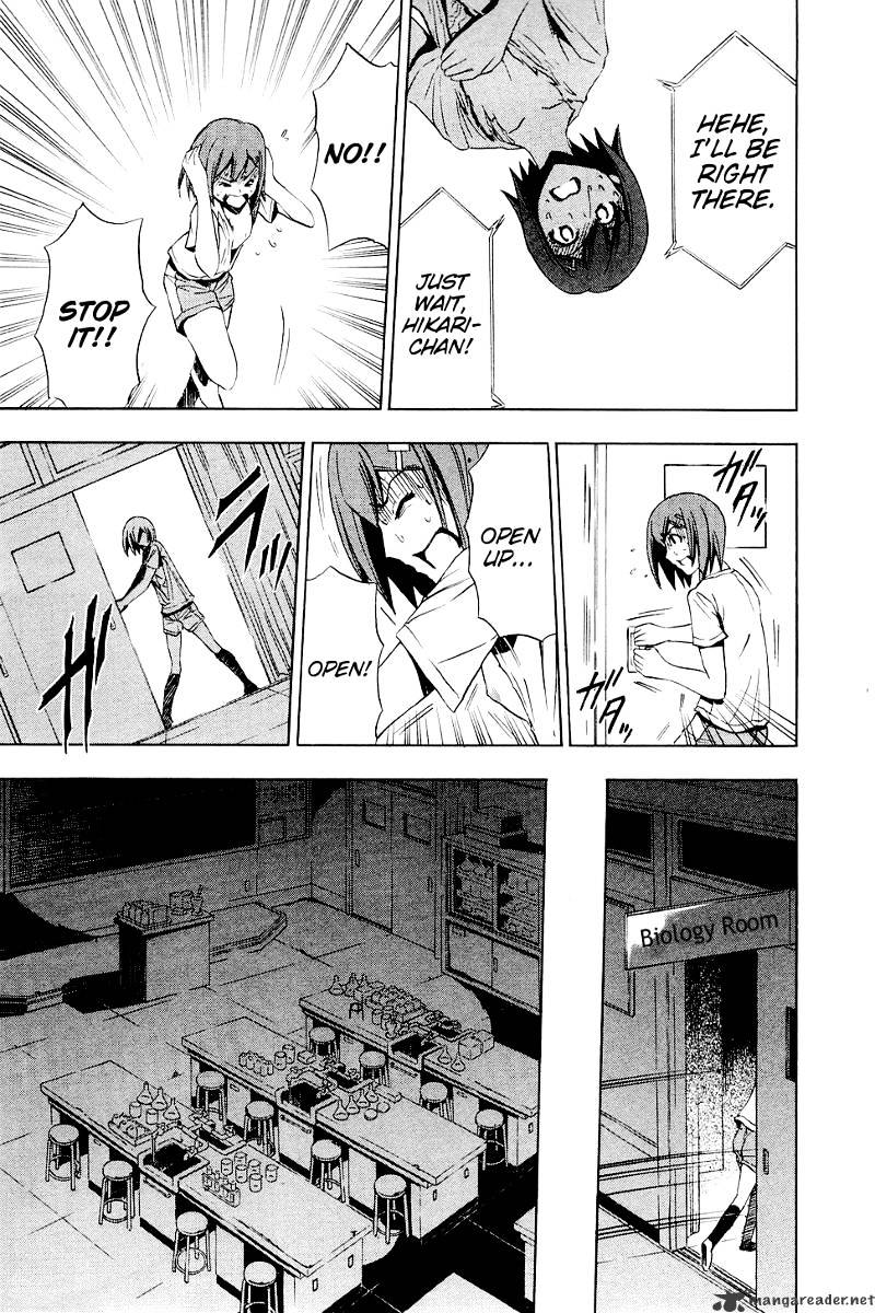 Read Ibitsu EN Manga Online