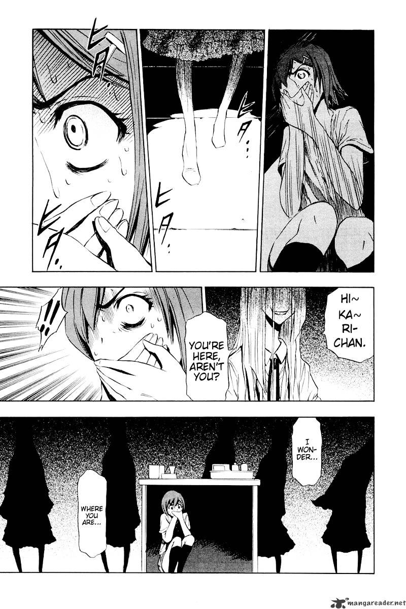 Read Ibitsu EN Manga Online