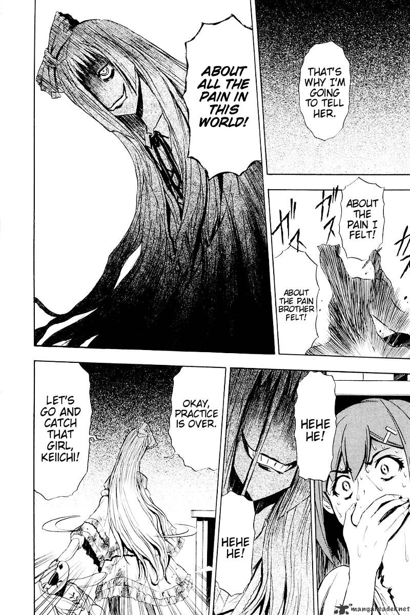 Read Ibitsu EN Manga Online