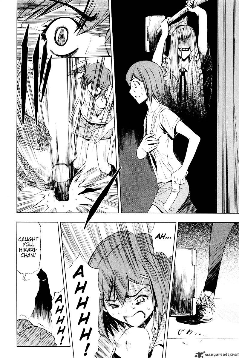 Read Ibitsu EN Manga Online
