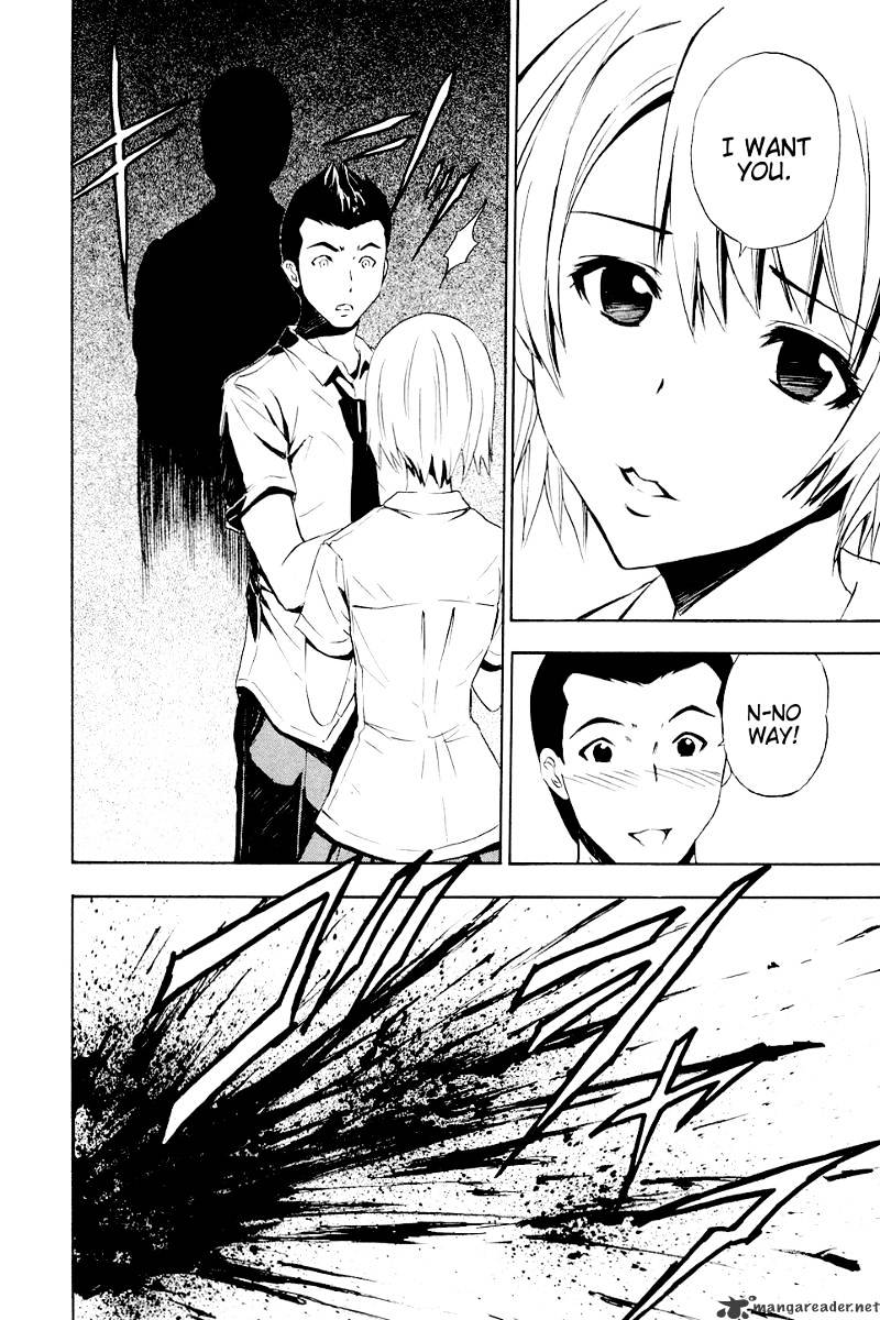 Read Ibitsu EN Manga Online