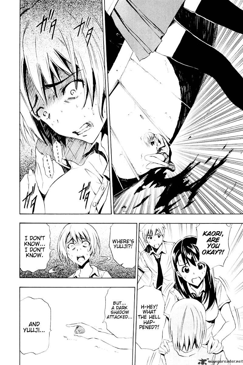 Read Ibitsu EN Manga Online