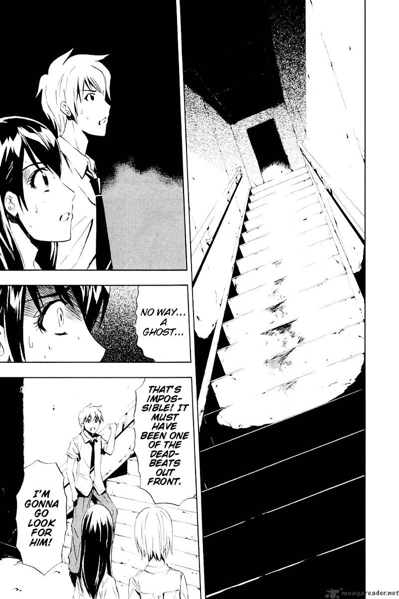 Read Ibitsu EN Manga Online