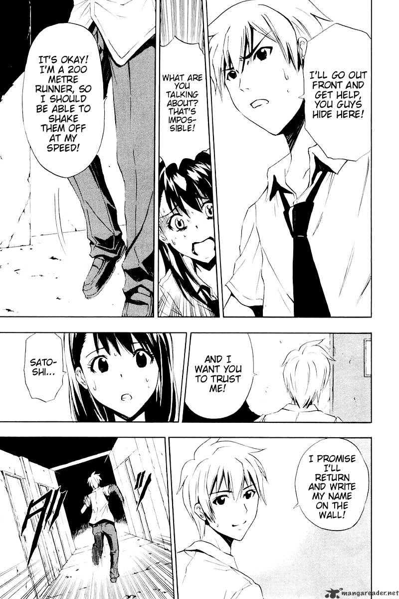 Read Ibitsu EN Manga Online