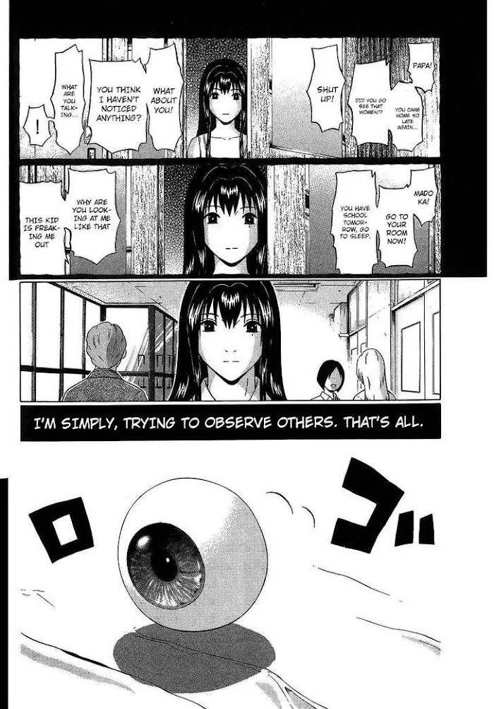 Read Ibitsu EN Manga Online