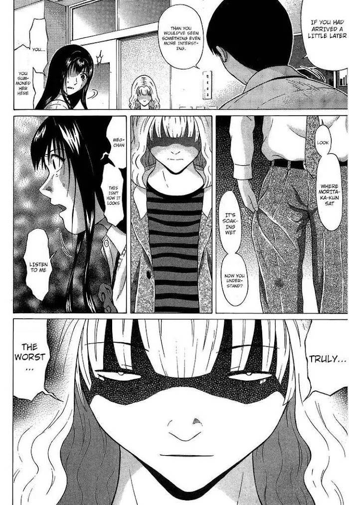 Read Ibitsu EN Manga Online