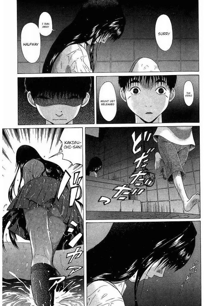 Read Ibitsu EN Manga Online