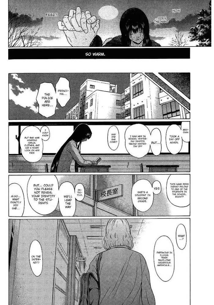Read Ibitsu EN Manga Online