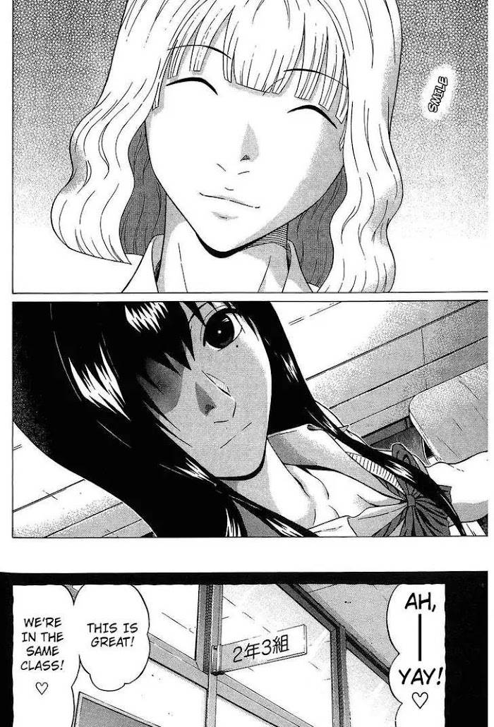 Read Ibitsu EN Manga Online