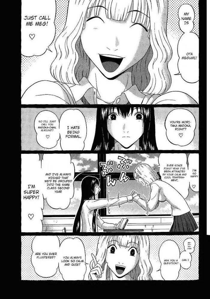 Read Ibitsu EN Manga Online