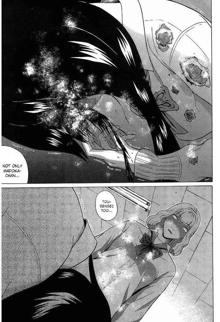 Read Ibitsu EN Manga Online