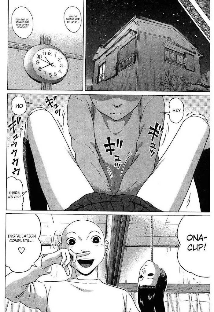 Read Ibitsu EN Manga Online