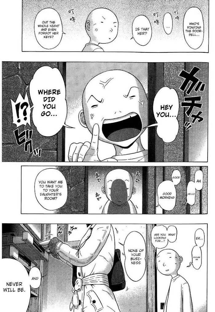 Read Ibitsu EN Manga Online