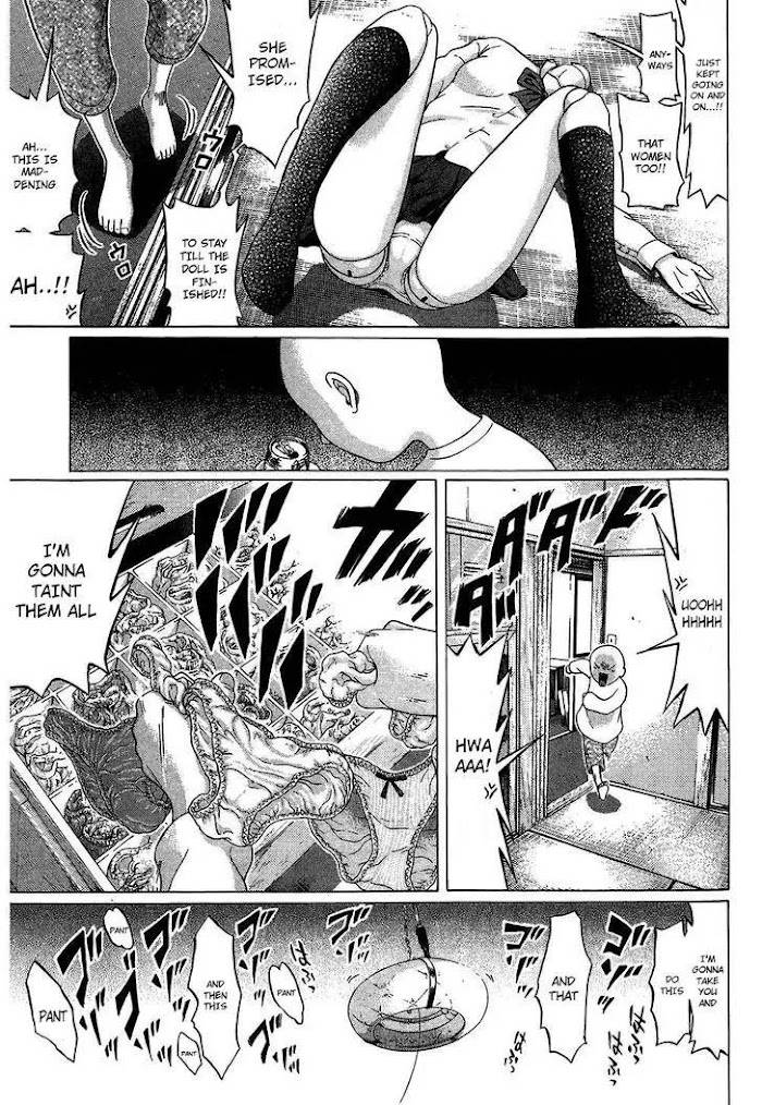 Read Ibitsu EN Manga Online