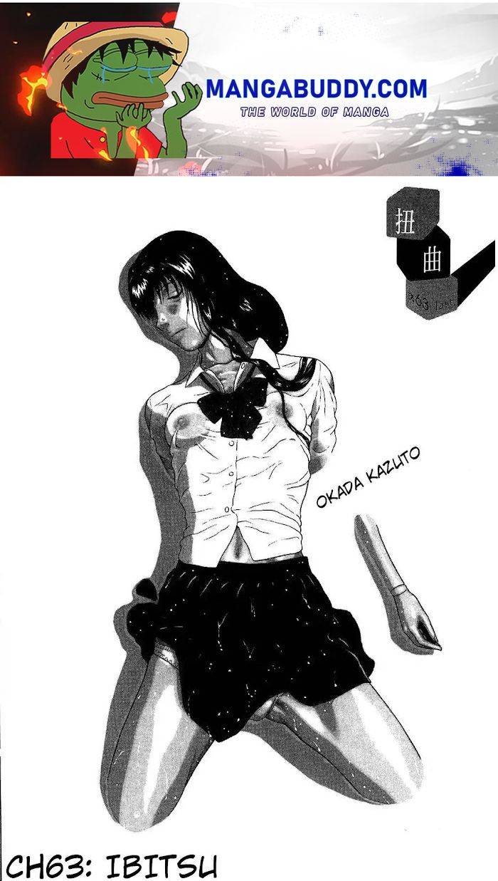 Read Ibitsu EN Manga Online