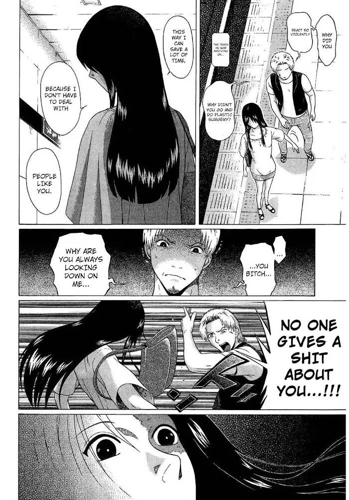 Read Ibitsu EN Manga Online