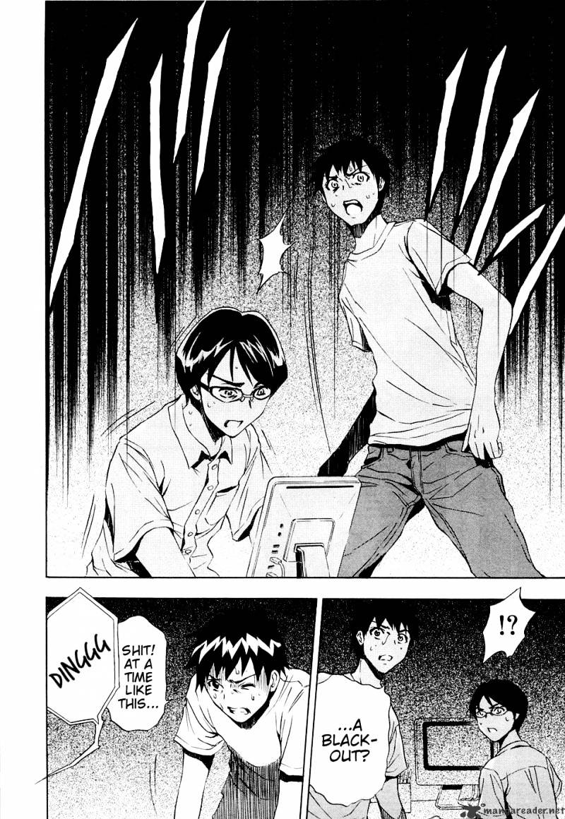 Read Ibitsu EN Manga Online