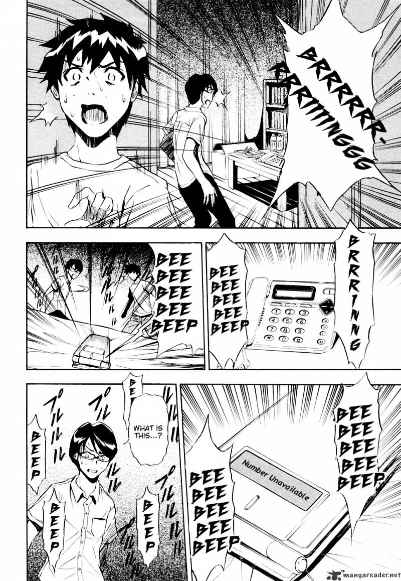 Read Ibitsu EN Manga Online