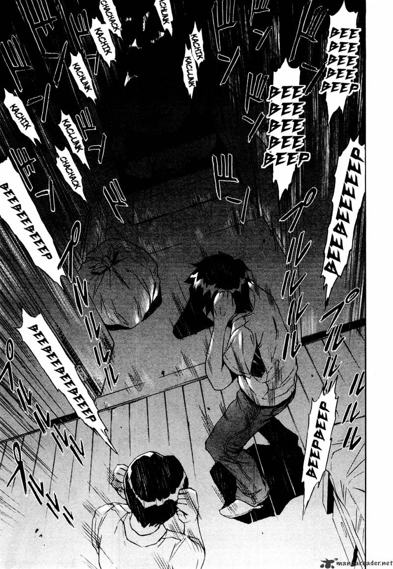 Read Ibitsu EN Manga Online