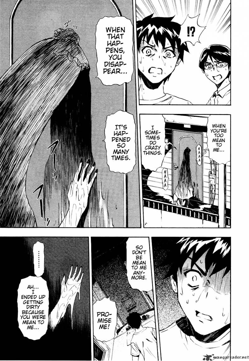 Read Ibitsu EN Manga Online