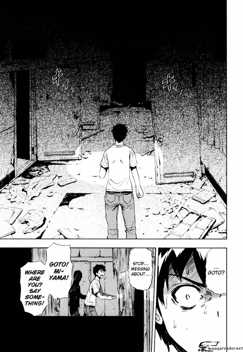 Read Ibitsu EN Manga Online