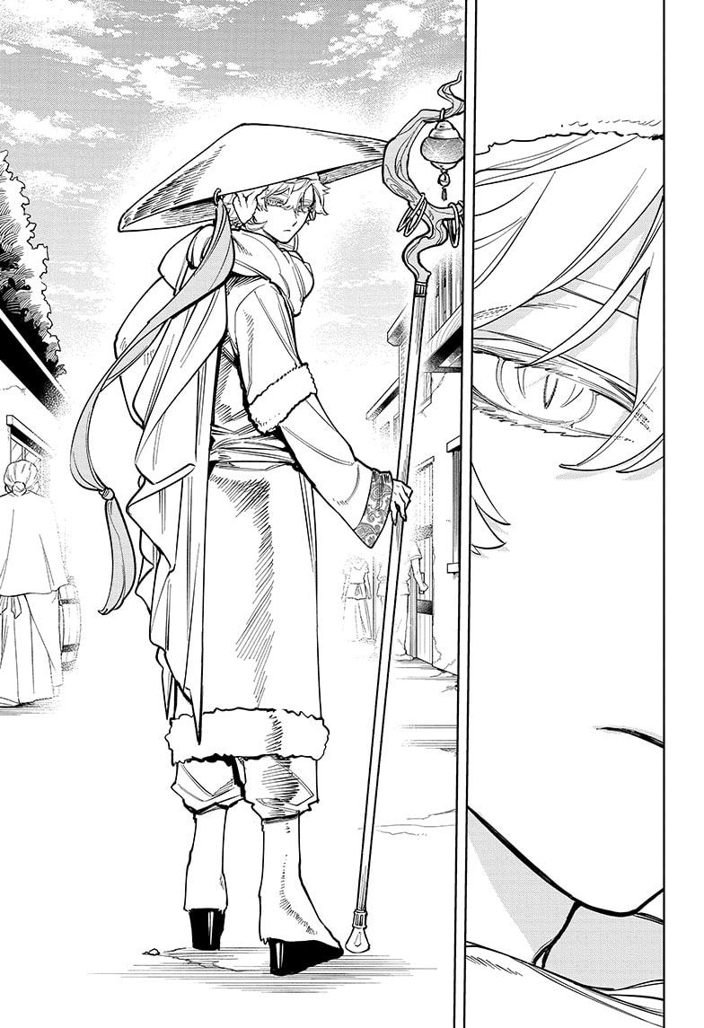 Read Ichi the Witch EN Manga Online