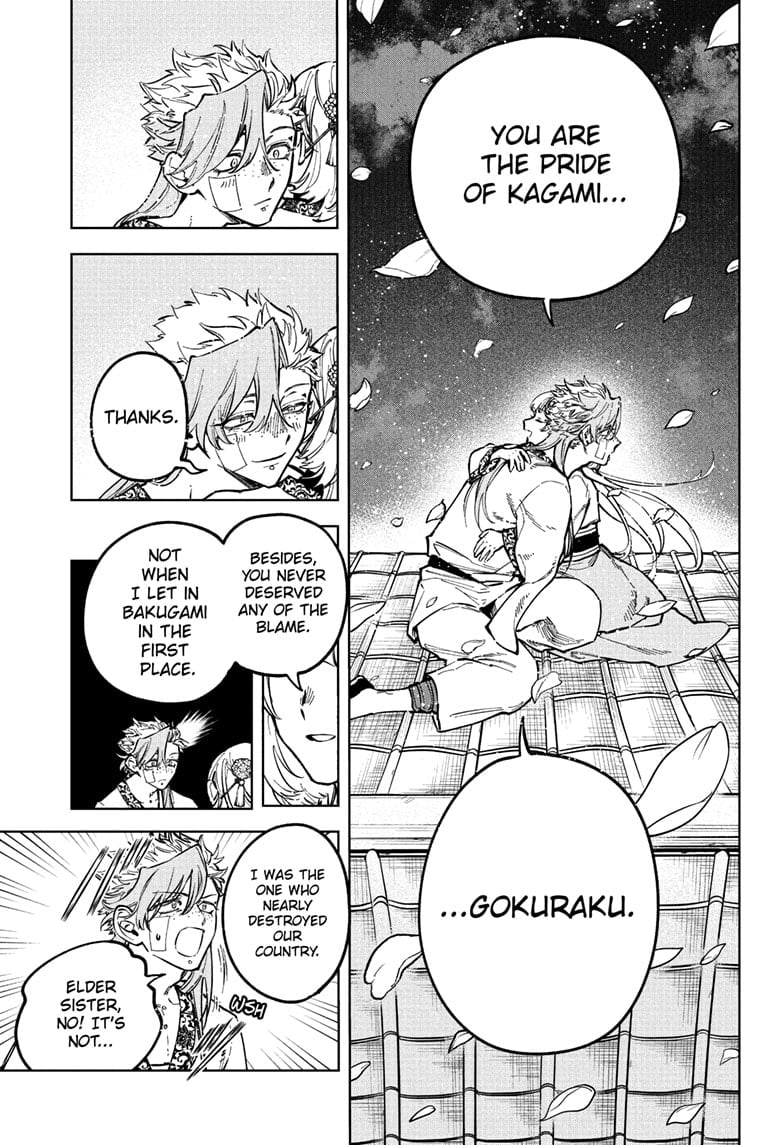 Read Ichi the Witch EN Manga Online