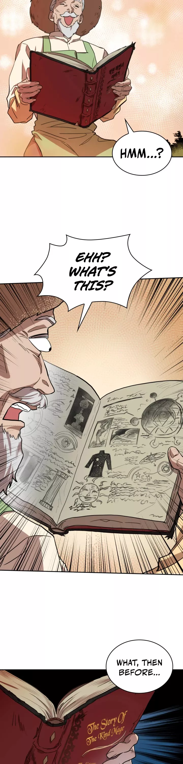 Read Infinite Mage EN Manga Online