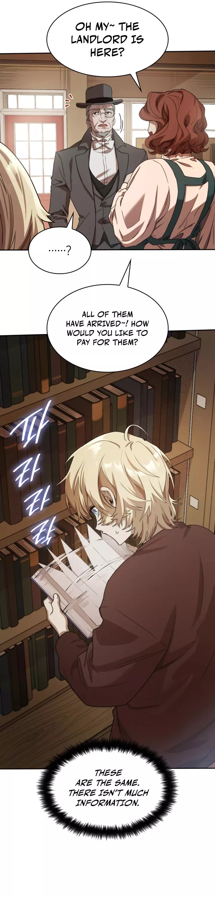 Read Infinite Mage EN Manga Online