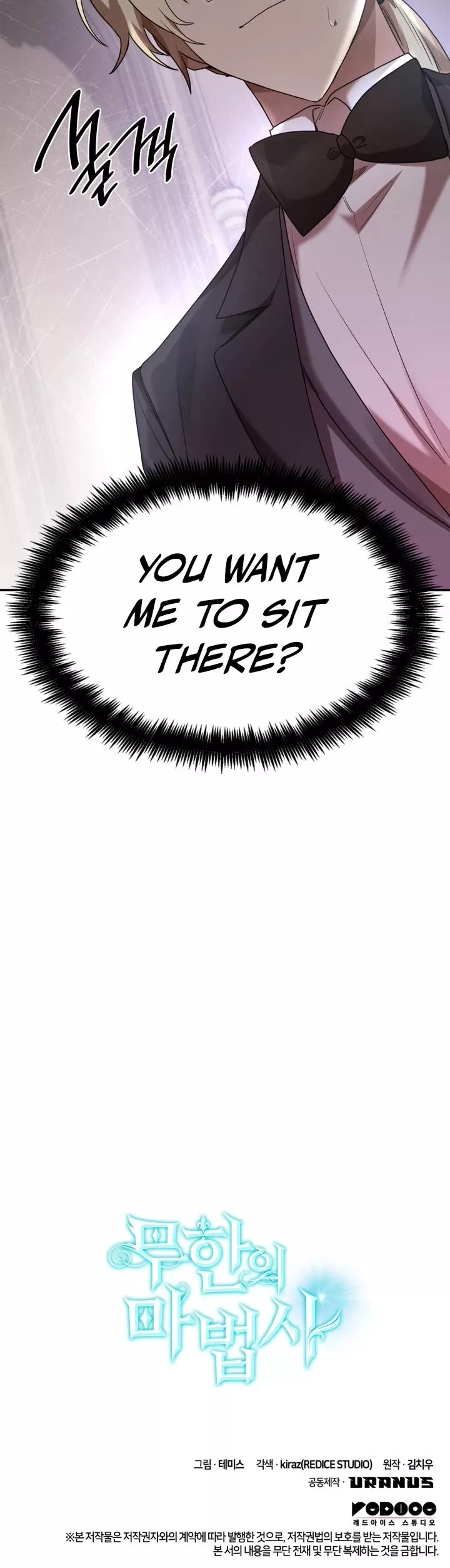 Read Infinite Mage EN Manga Online