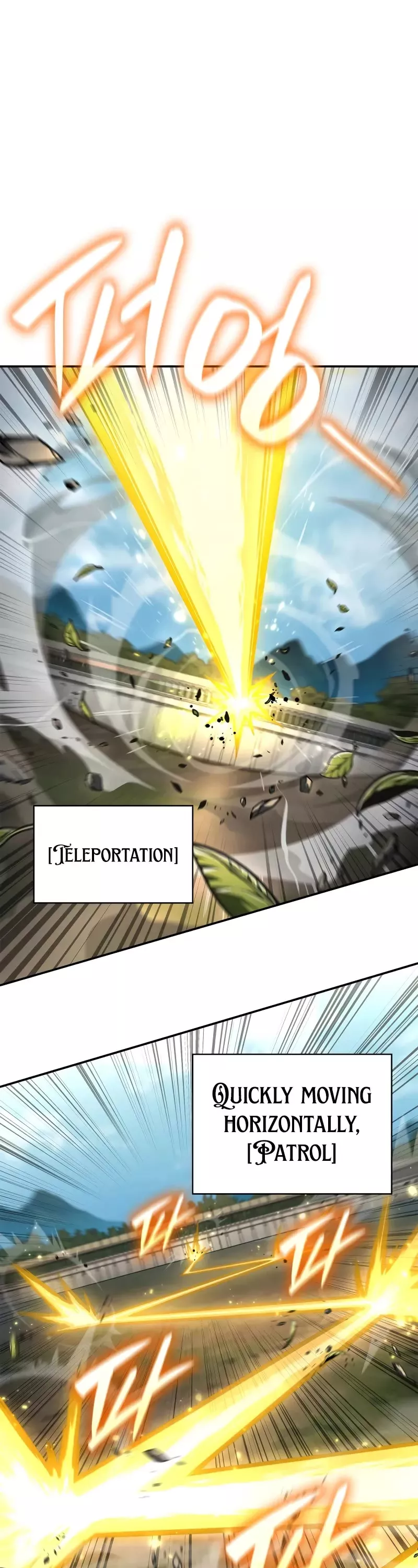 Read Infinite Mage EN Manga Online