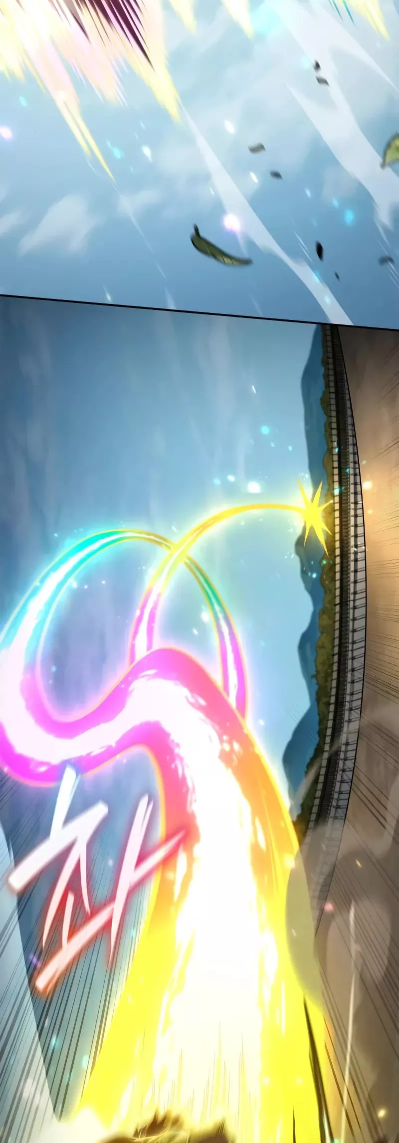 Read Infinite Mage EN Manga Online