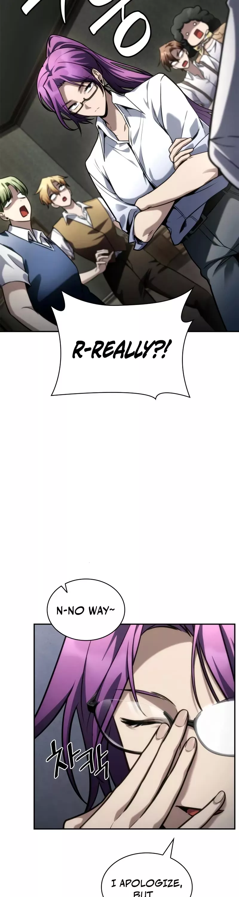 Read Infinite Mage EN Manga Online