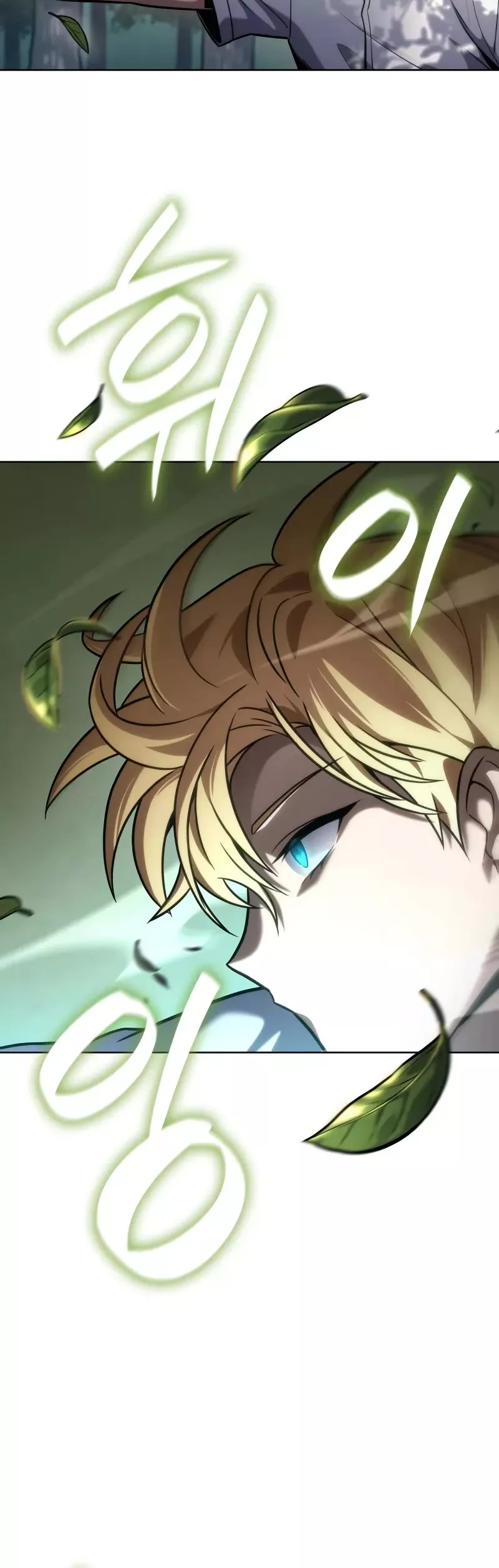 Read Infinite Mage EN Manga Online