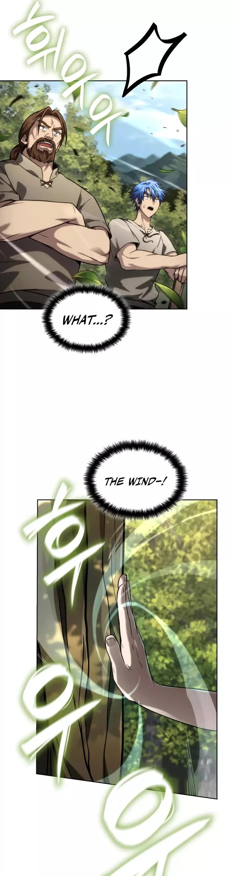 Read Infinite Mage EN Manga Online