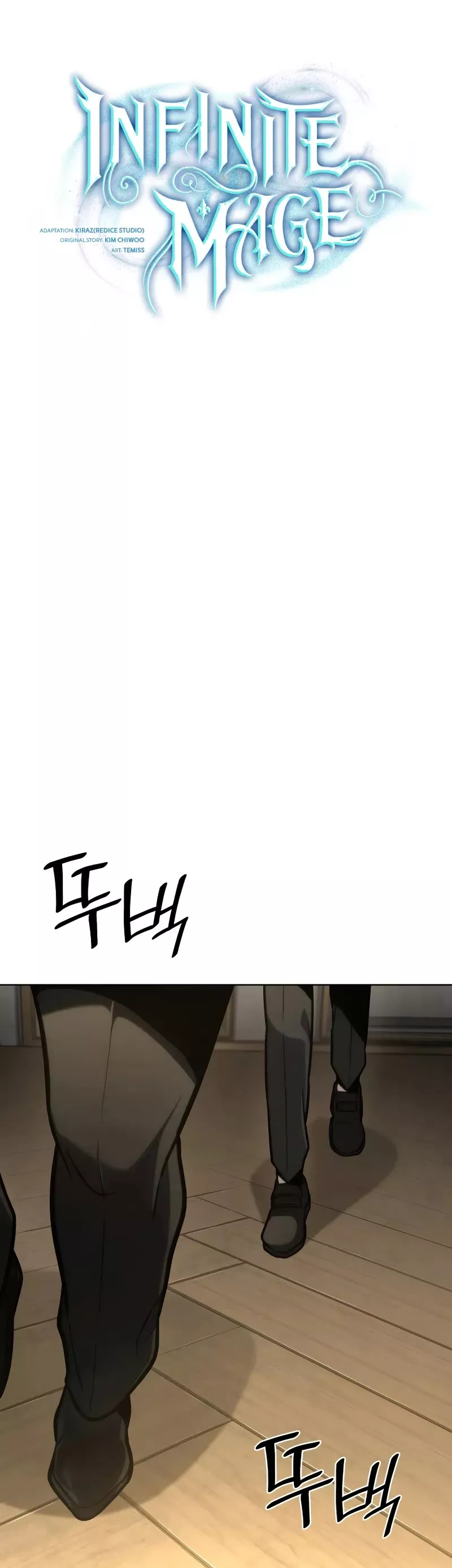 Read Infinite Mage EN Manga Online